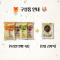 썸네일(스크롤)